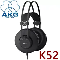 在飛比找博客來優惠-AKG K52 量身定製單體 密閉式 高CP值 錄音室等級監