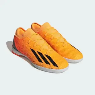 【adidas 愛迪達】X SPEEDPORTAL.3 IN 男鞋 避震 足球鞋 橘黃(GZ5069)