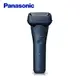 贈 ER-GM40 多功能防水美顏修容器★Panasonic 國際牌 日本製三刀頭充電式水洗刮鬍刀 ES-LT4B-A