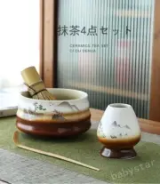 4-Piece Set - Bamboo & Ceramic Matcha Tea Set - Matcha Whisk
