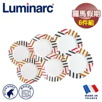 在飛比找momo購物網優惠-【法國Luminarc 樂美雅】羅馬假期 6件式餐具組/玻璃