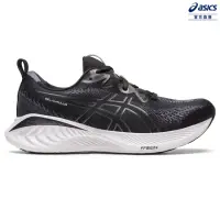 在飛比找momo購物網優惠-【asics 亞瑟士】GEL-CUMULUS 25-D 女款