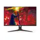 AOC 艾德蒙 27型 27G2SE 平面 電競螢幕 FHD/HDR/165Hz/1ms/VA 現貨 廠商直送