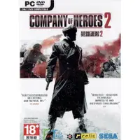在飛比找蝦皮購物優惠-PC 英雄連隊2 Company of Heroes 2 第