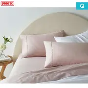1900TC Cotton Rich Sheet Set Blush