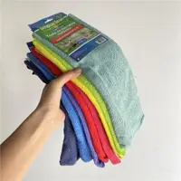 在飛比找ETMall東森購物網優惠-彩虹色通用多功能抹布清潔毛巾
