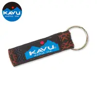 在飛比找PChome24h購物優惠-【西雅圖 KAVU】Key Chain 鑰匙圈 沙漠銹茵 #