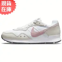 在飛比找蝦皮商城優惠-NIKE VENTURE RUNNER WIDE 女鞋 慢跑