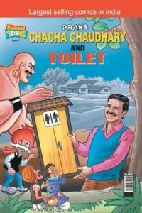 在飛比找博客來優惠-Chacha Choudhary & Toilet