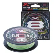 XBraid Upgrade X8 Pentagram Multi-Colour Braid 150m PE0.6 14lb