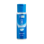[Deal] Rohto Mentholatum - Hada Labo Shirojyun Arbutin Whitening Lotion - Light - 2021 Version - 170ml