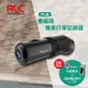 ALC T1-S 前後雙鏡頭1080P WIFI機車行車記錄器 公司貨 加贈32G+行動電源(10000mah)