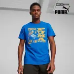 PUMA - THE HOOPER 籃球短袖圓領男士 T 恤 625284-02