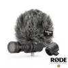 【RODE】VideoMic Me-L 智慧手機專用指向性麥克風 公司貨 RDVMML (7.9折)