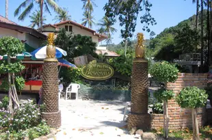 皮皮島菩提別墅度假村Phi Phi Banyan Villa