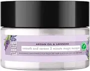 Love Beauty & Planet Argan Oil & Lavender Hair Mask|| 200Ml, 1 Count