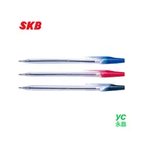 在飛比找i郵購優惠-SKB SB-202 原子筆 12支 / 打 0.7mm,藍