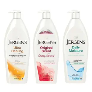 *人人美*Jergens 珍柔 紫晶 身體乳液 美體護膚保濕乳液 600ml 杜拜廠共3款杏仁櫻桃/麝香/極乾燥膚質