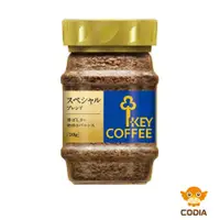 在飛比找蝦皮商城精選優惠-KEY COFFEE 速溶咖啡特殊混合 90g (日本制造)