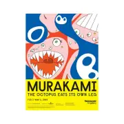Takashi Murakami Exhibit Poster Art Print 2018 Kleins Dob BLM Perrier | 18 x 24