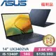 ASUS ZenBook 14 UX3402VA-0102B1340P 紳士藍 (i5-1340P/16G/512G SSD/W11/EVO/14)特仕福利