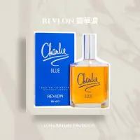 在飛比找蝦皮購物優惠-Revlon 露華濃Charlie Blue 露華濃查理香水