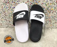 在飛比找Yahoo!奇摩拍賣優惠-【 鋒仔球鞋】NIKE BENASSI JDI MISMAT