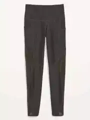 Old Navy Womens Sz 4X Plus Gray Dark Leggings Power Soft High-Rise Go-Dry ~ New