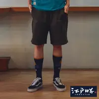 在飛比找momo購物網優惠-【EDWIN】江戶勝 男裝 大寬版休閒短褲(墨綠色)