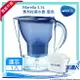 德國 BRITA Marella 3.5L馬利拉濾水壺-藍色【本組合共1入濾心】★搭配MAXTRA+濾心★電子式顯示器，提醒濾芯更換