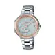 CASIO卡西歐 SHEEN 藍牙時尚手錶-藍x玫瑰金 SHB-200SG-7A_35mm