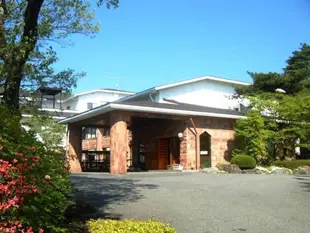 那須大島論壇飯店Nasu Ohshima Forum Hotel