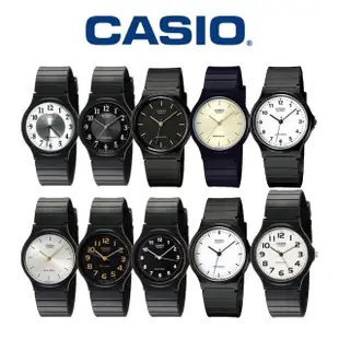 【CASIO 卡西歐】MQ-24 極簡時尚指針中性手錶