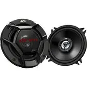 JVC CS-DR521 2-Way 5.25 Inch Speakers