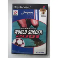 在飛比找蝦皮購物優惠-PS2 實況世界足球2001 日版 World Soccer