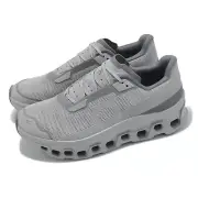 On Running Cloudmonster Void Alloy Glacier Men Road Running Shoes 3MF10671014