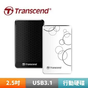 Transcend 創見 StoreJet 25A3 2.5吋 USB3.1行動硬碟