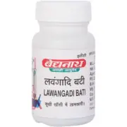Baidyanath Lawangadi Bati (10g) Pack Of 3 Ayurveda Formulation