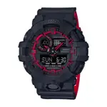 台灣卡西歐公司貨專門店 G-SHOCK 亮彩螢光元素潮流錶 GA-700SE-1A4 一年保固