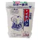 中興米 日本一番米(2KG)