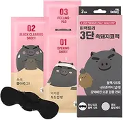 3-Step Premium Blackhead Remover Nose Strip | Extra-Large Charcoal Strip for Deep Pore Cleansing, Sebum Removal, Pore Tightening & Soothing | Kbeauty Ultimate Nose Care & Glowing Skin (3 Count)
