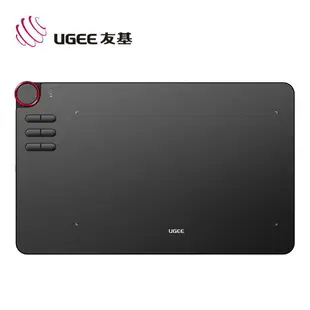 {最低價}UGEE友基數位板EX12手繪板無線手寫板電腦ps繪畫板支持學習手寫板