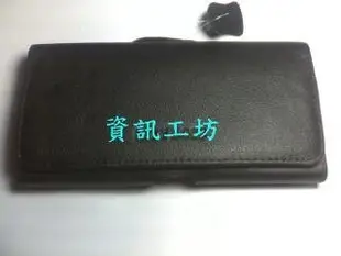 真皮堅持只使用第一層 厚牛皮 皮套 鴻海 InFocus M810 適用 橫式 腰掛 皮套