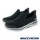 SKECHERS 男健走系列 GO WALK ARCH FIT (216260BKGY)