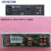 ASUS TUF GAMING B560M-PLUS Mainboard Backplane I/O Shield