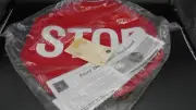 Posey Door Guard/Stop Guard #8209 NIP!!