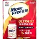 Costco好市多 MOVE FREE 益節加強型 迷你錠 60錠 move free ultra UC-II 膠原蛋白