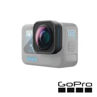 在飛比找momo購物網優惠-【GoPro】HERO12 Black 廣角鏡頭模組 2.0