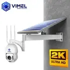 4G Security Camera Solar Battery PTZ Ultra HD 2K WIFI Home Outdoor Farm