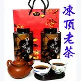 在飛比找遠傳friDay購物優惠-【龍源茶品】凍頂功夫陳年老茶2罐組(150g/罐)